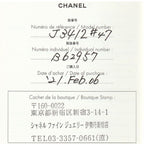 Chanel Diamond Ring White Gold Ribbon 47 Certificate — view 9