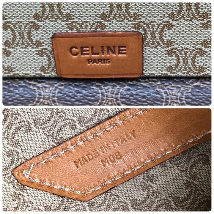 Celine Macadam Triomphe Hand Cosmetic Box Trunk Case Purse — view 9
