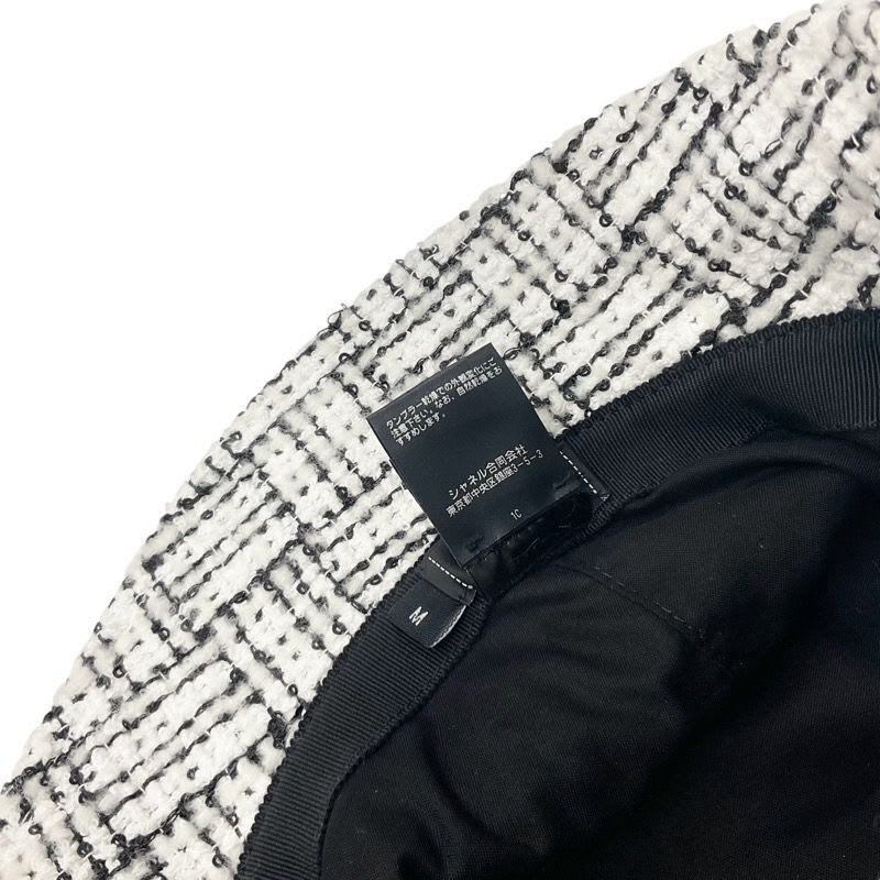 Chanel Hat White Black Coco Mark Tweed Sequin Bucket — view 6