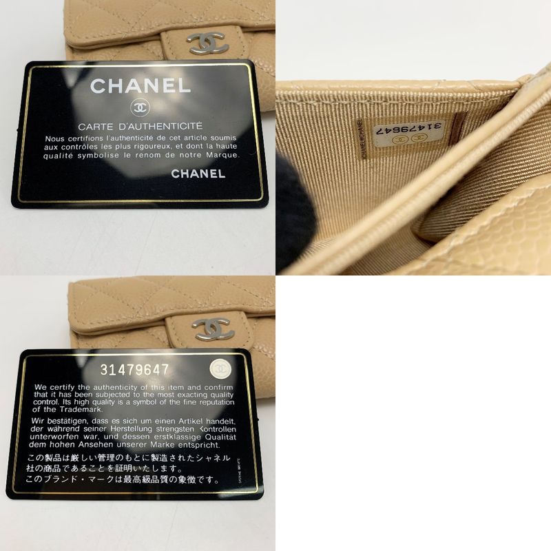 Chanel Card Case Coco Mark Caviar Leather Beige Silver Hardware — view 8