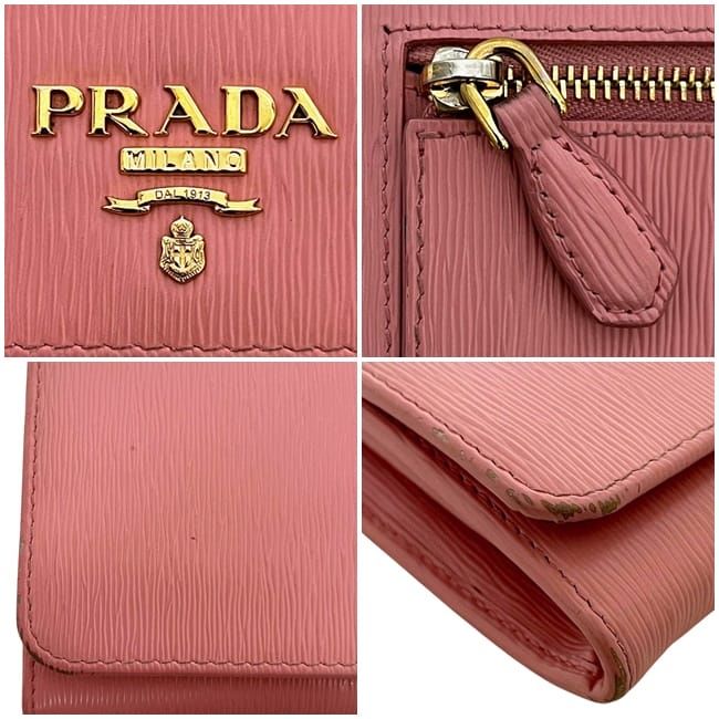 Prada Bifold Long Wallet Pink 1 Mh132 Leather Viteromove — view 3