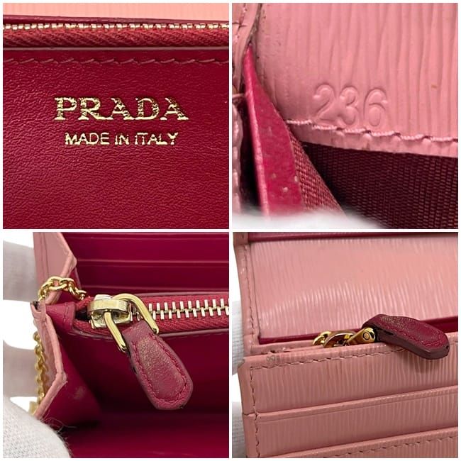 Prada Bifold Long Wallet Pink 1 Mh132 Leather Viteromove — view 5