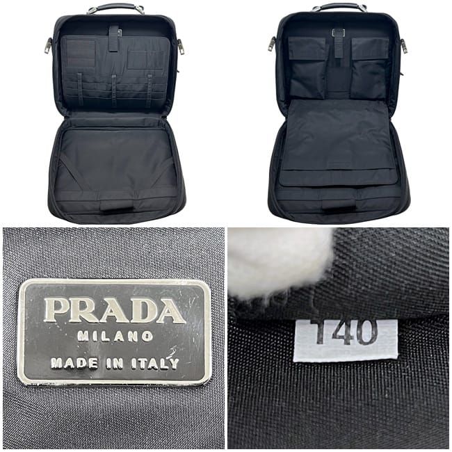 Prada Messenger Bag Briefcase Black Nero Tessuto — view 4