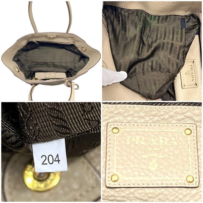 Prada 2 way Bag Beige Sabbia Bn2795 Leather — view 3