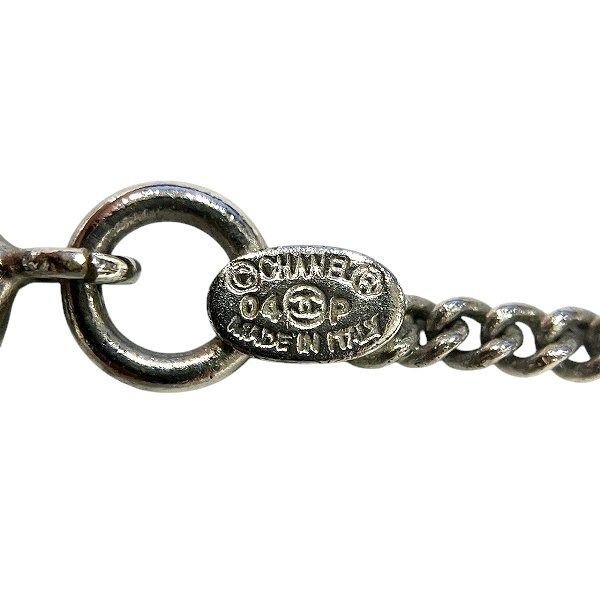 Chanel Silver CC Logo Necklace — view 5