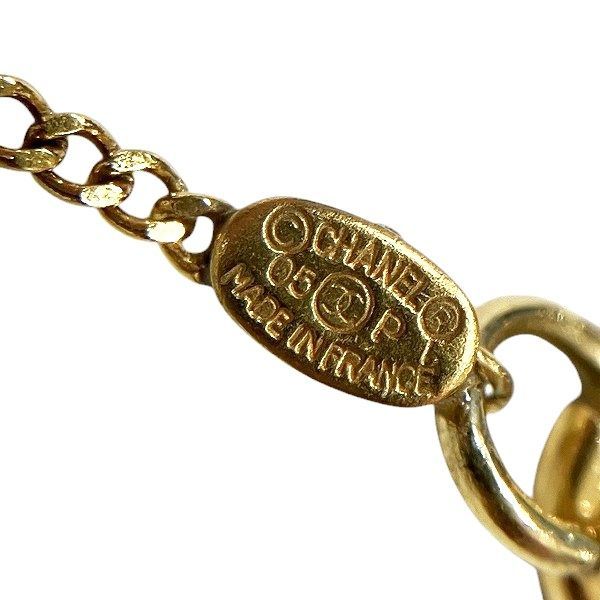 Chanel Gold CC Logo Rhinestone Necklace — view 5
