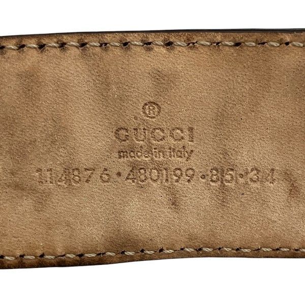 Gucci Interlocking Ivory Belt — view 4