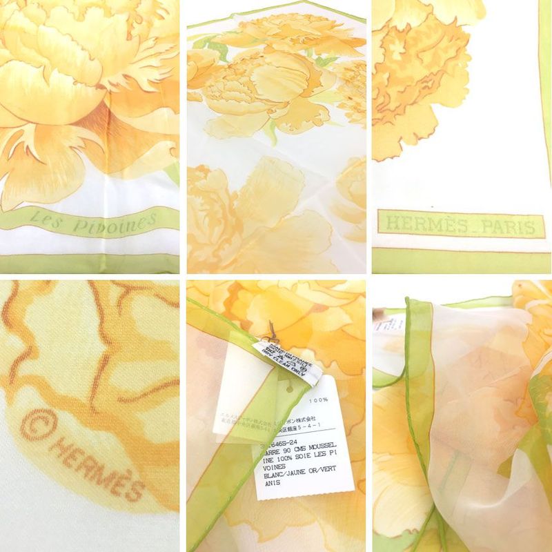 Hermes Scarf Carre 90 LES Pivoines Peony Silk Muslin Yellow — view 2