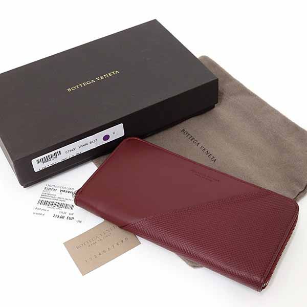 Bottega Veneta Marco Polo Zip Around Wallet Round Zipper Long — view 2
