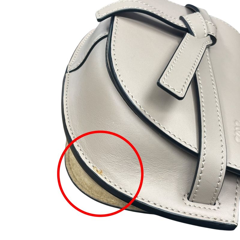 Loewe Mini Bag Gade Dual Shoulder Beige — view 8