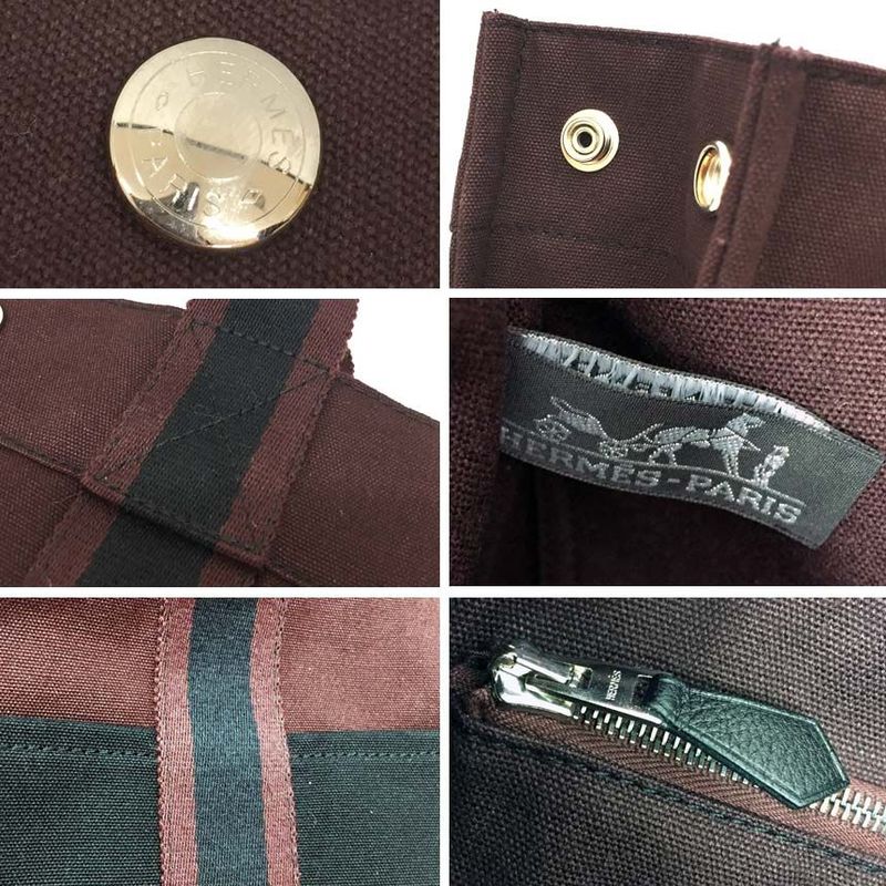 Hermes Tote Bag Fourre Tout MM Bordeaux and Black — view 3
