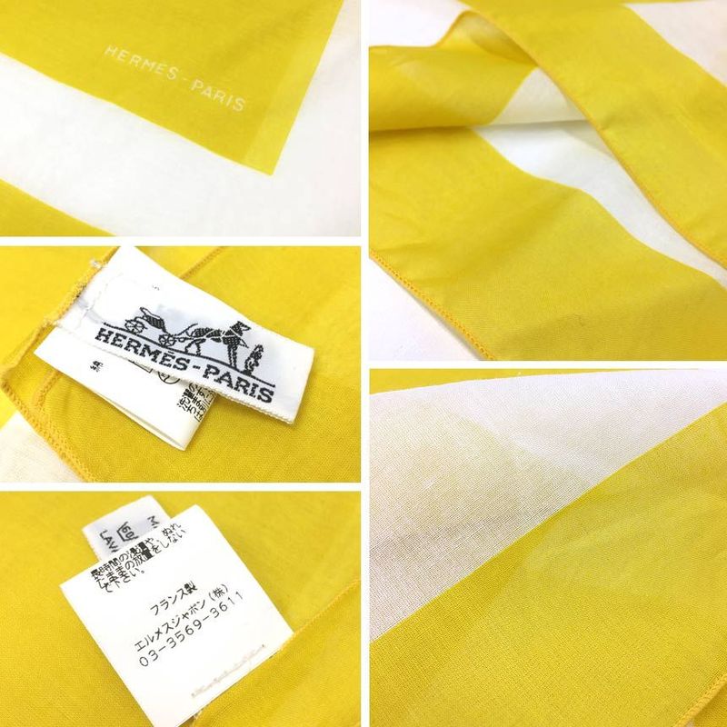 Hermes Large Shawl Cotton Yellow Multi Cabas Blanket — view 3