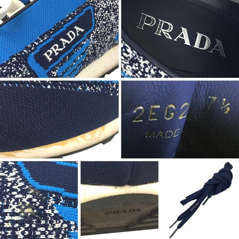 Prada Sneakers 7.5 Size Navy Blue Knit Shoes — view 3