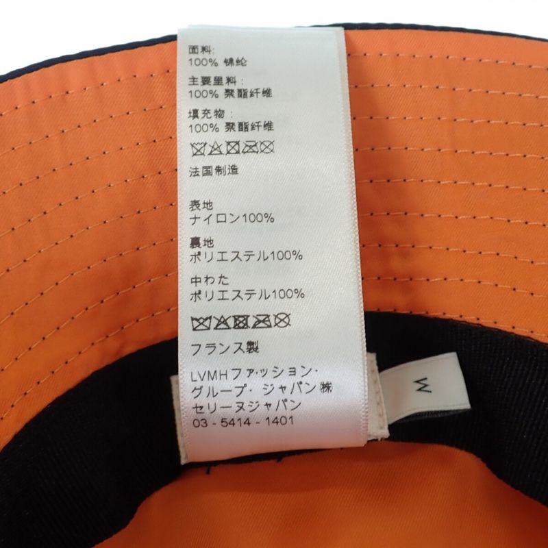 Celine Bucket M 2 aub 0930 C.38 no Hat Nylon Black — view 5