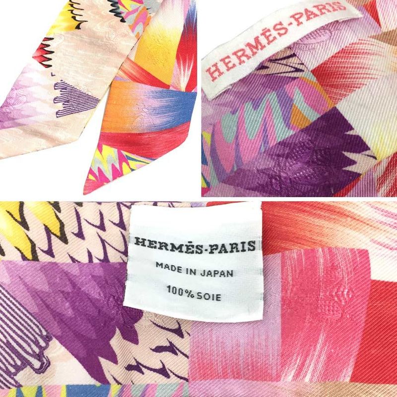 Hermes Twilly 2022 Limited Edition Kyoto Marble Tie Scarf — view 3