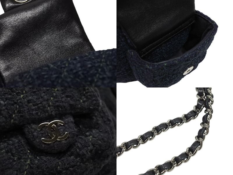 Chanel Tweed Backpack Mini Navy Silver — view 5