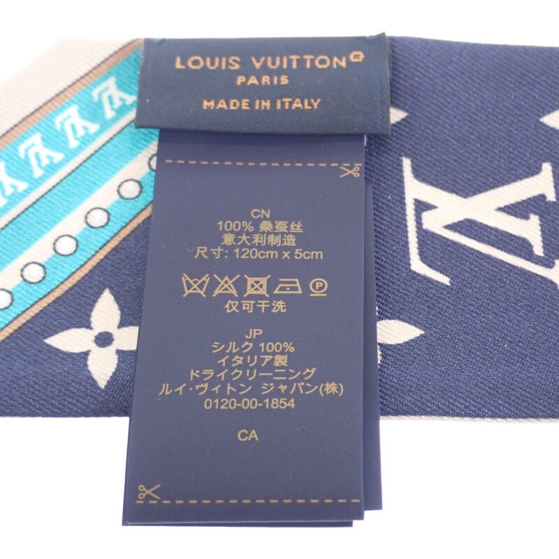 Louis Vuitton Bandeau BB Ultimate Scarf Silk Beige Blue Marlene — view 5