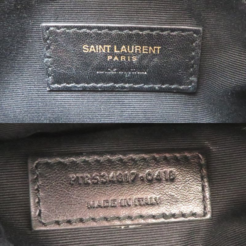 Saint Laurent Paris Shoulder Bag — view 8