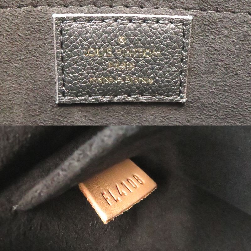 Louis Vuitton Handbag Monogram — view 8