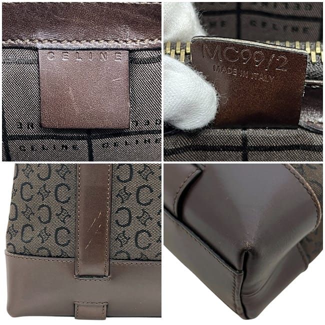 Celine Handbag Brown C Macadam Canvas Leather — view 7