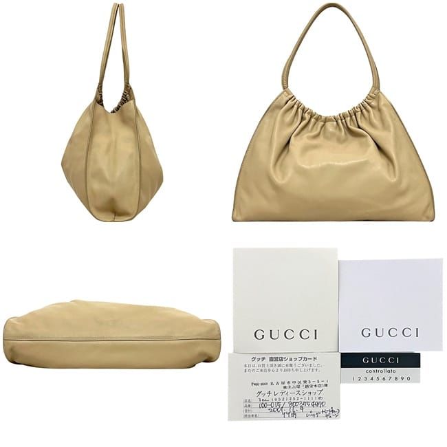 Gucci Tote Bag Beige — view 3