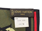 Louis Vuitton Takashi Murakami Bandeau Monogram Moflage Scarf Twilly Silk — view 7