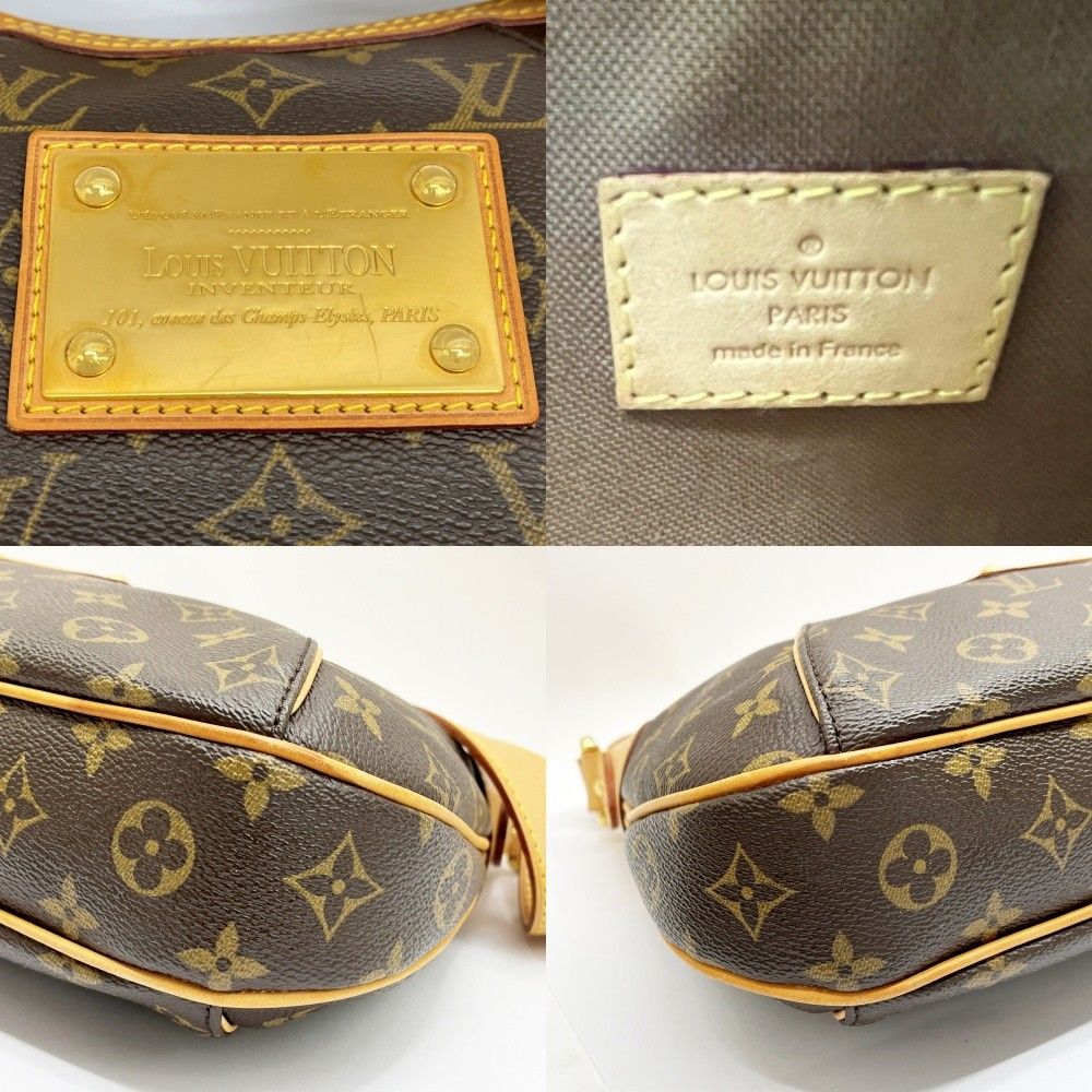 Louis Vuitton Shoulder Bag Monogram Ar3161 — view 6