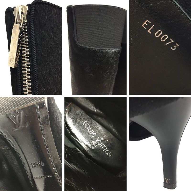 Louis Vuitton Halaco Long Boots 36 1 2 Size Black — view 3