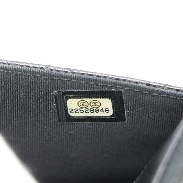 Chanel Quilted Caviar Leather Chain Shoulder Bag — view 9