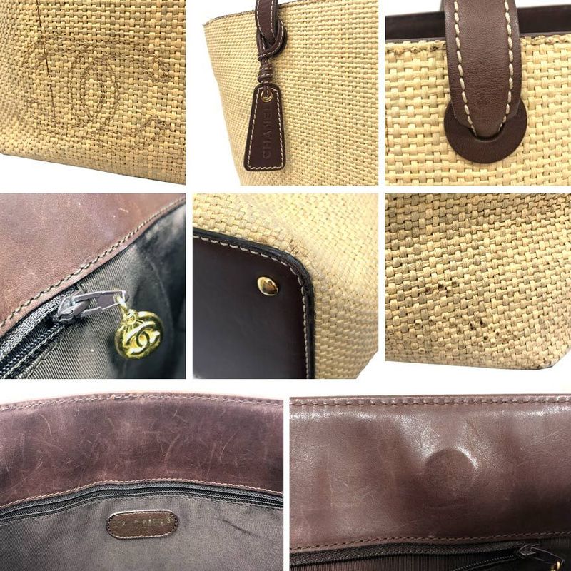 Chanel Raffia Tote Bag Basket — view 3