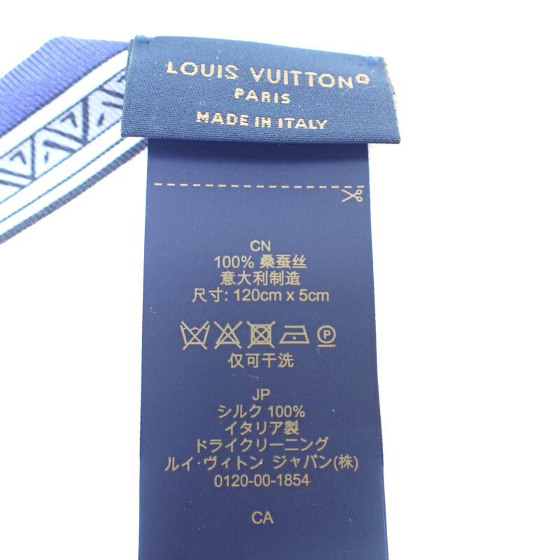 Louis Vuitton Eclipse Bandeau Scarf Silk Blue Beige — view 7