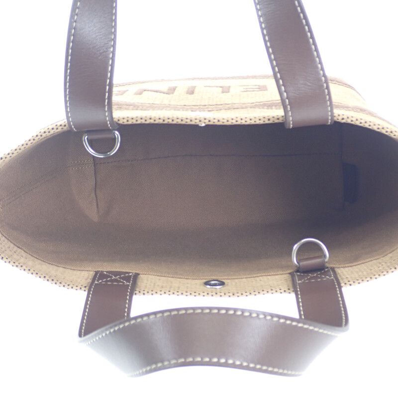 Celine Mini Cabas Tote fry.02 nu 2-Way Bag Leather Raffia Brown — view 9