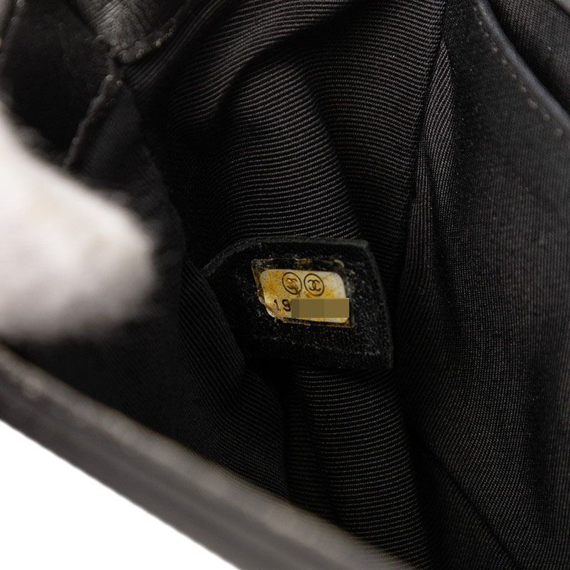 Chanel Studded Boy 20 Chain Bag Black — view 6