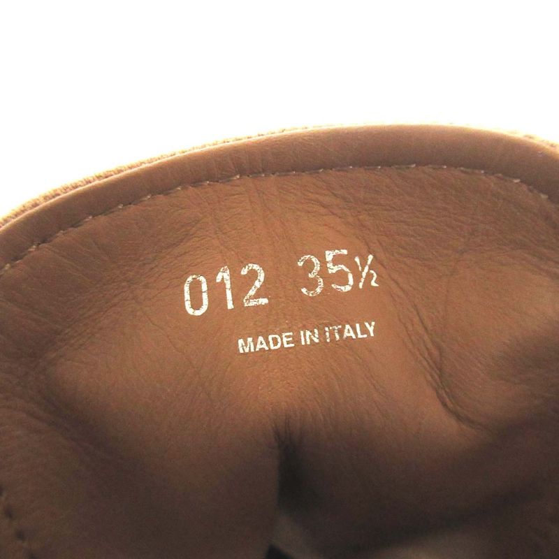 Prada Lace Up Combat Boots Short 35.5 Brown — view 6