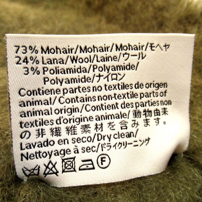 Loewe Anagram Patch Mohair Knit Fringe Scarf X28 Dusty Olive — view 5