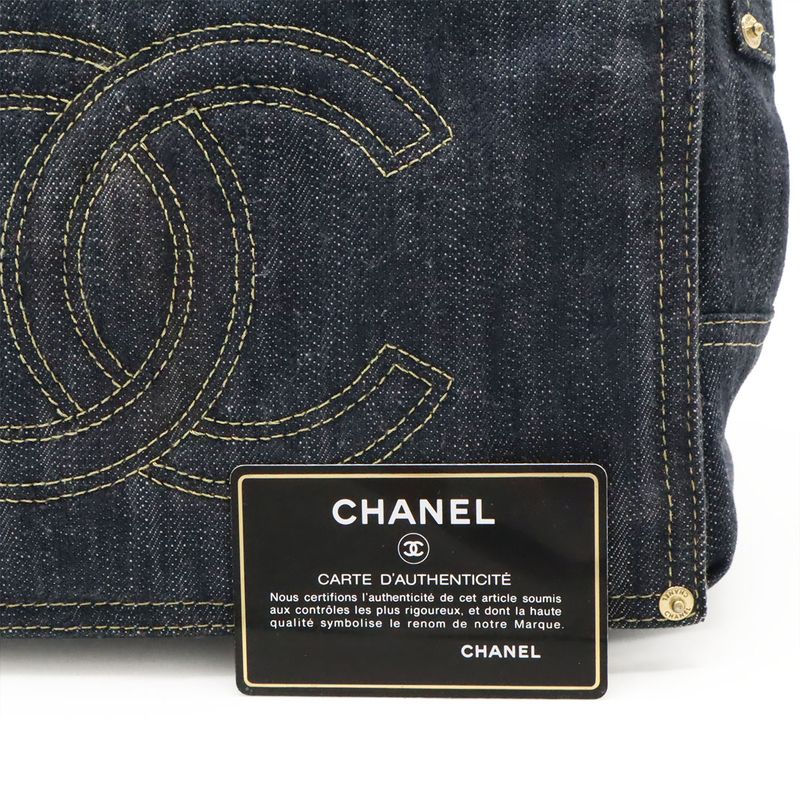 Chanel Sparkling Denim Shoulder Bag Messenger Indigo Blue — view 9