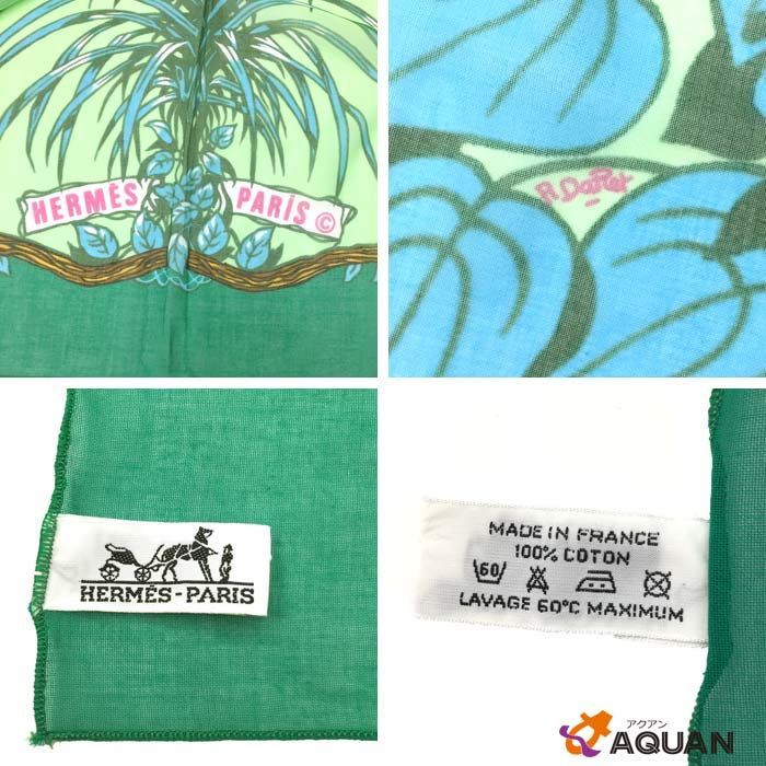 Hermes Pareo Shawl Cotton Jungle Love Aq2630 — view 3