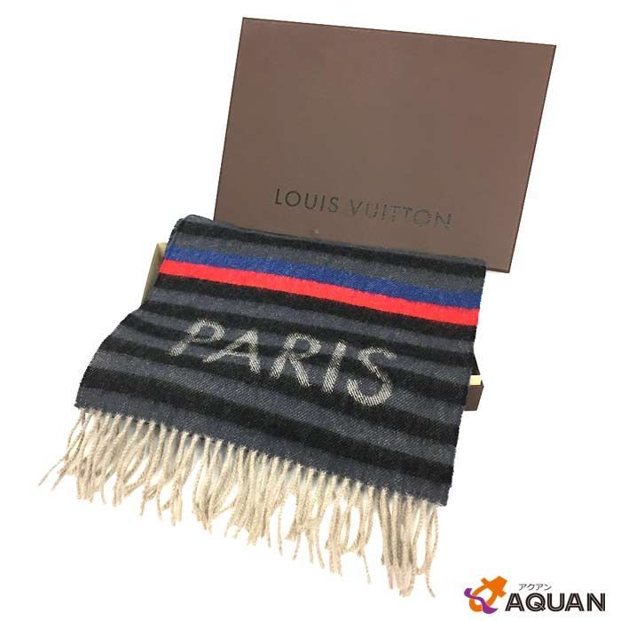 Louis Vuitton Scarf Echarpe Trunk Stripe Aq2701 — view 4