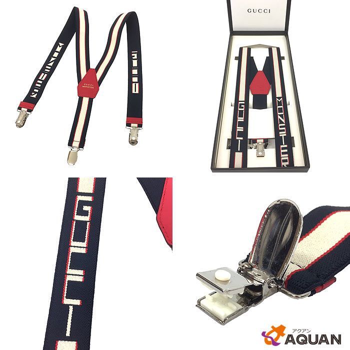 Gucci Kids Suspenders Sherry Line Aq3020 — view 2