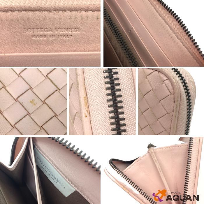 Bottega Veneta Intrecciato Round Zipper Long Wallet in Pink Aq3129 — view 3