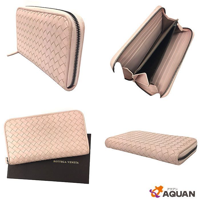 Bottega Veneta Intrecciato Round Zipper Long Wallet in Pink Aq3129 — view 2