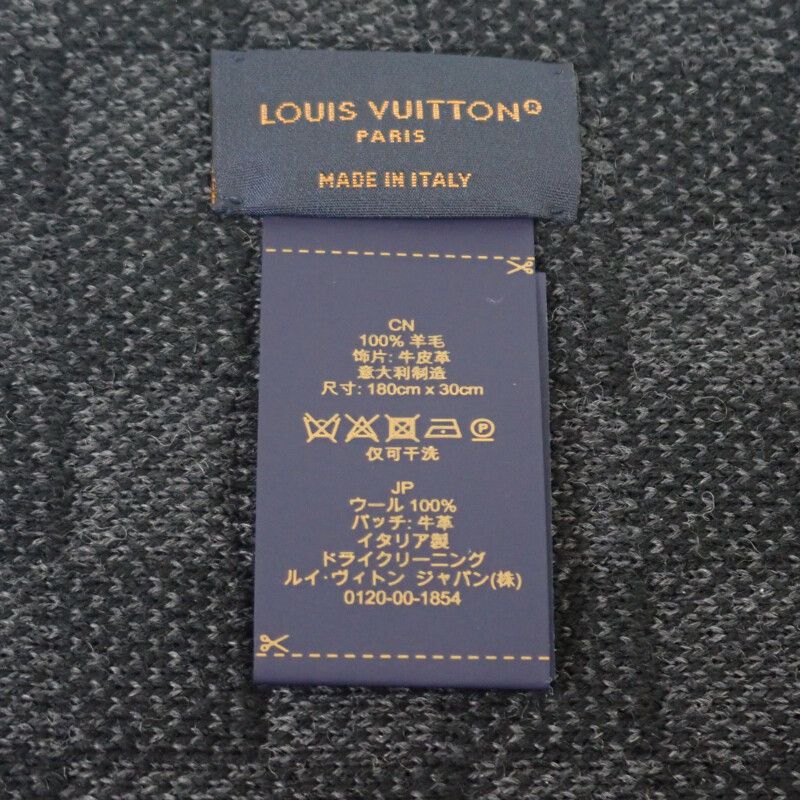 Louis Vuitton Scarf Neo Petit Damier Wool Black — view 5