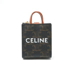 Celine Charm Brown Gold Triomphe Canvas Logo Micro Vertical Cabas — view 2