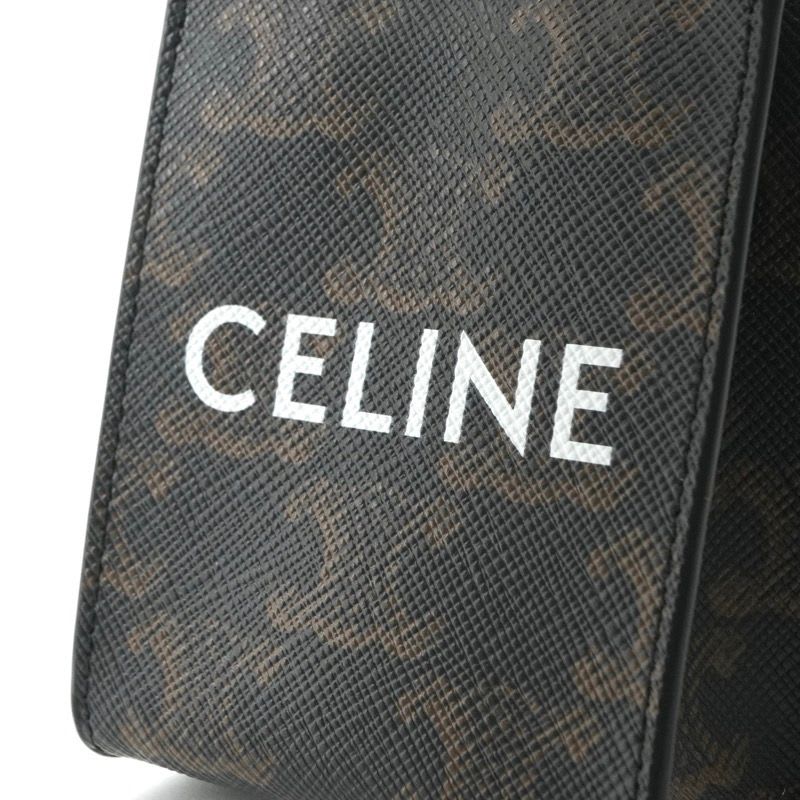 Celine Charm Brown Gold Triomphe Canvas Logo Micro Vertical Cabas — view 4