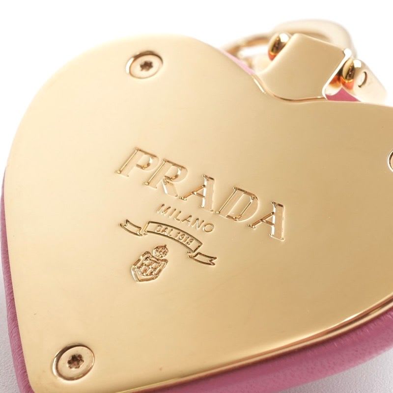 Prada Charm Pink Gold Nappa Leather Key Ring Logo Heart — view 7
