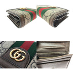 Gucci Bifold Wallet Compact GG Supreme Ophidia — view 7