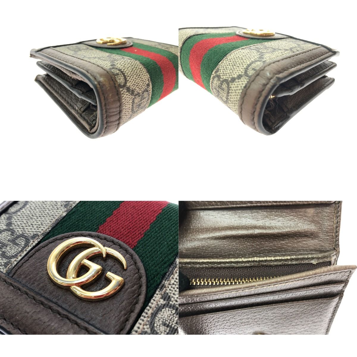 Gucci Bifold Wallet Compact GG Supreme Ophidia — view 7