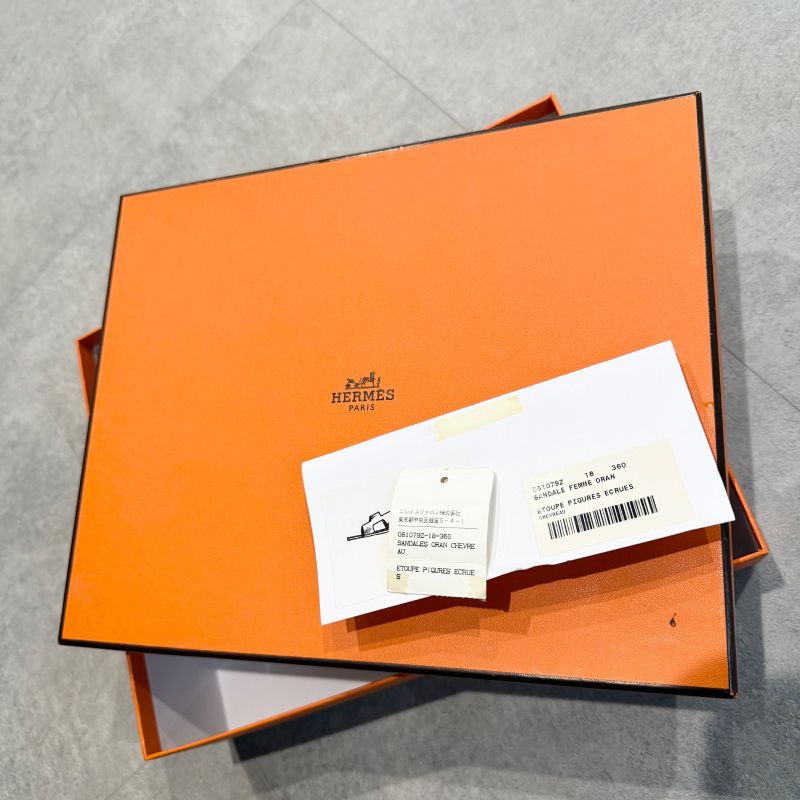Hermes Sandals Oran H Logo Flat Shoes Mules Etoupe Gray 36 — view 9