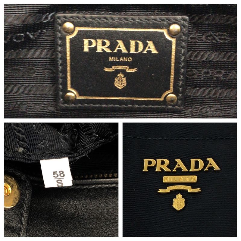 Prada Tessuto Logo Black Gold Hardware Nylon Bn1902 Tote Bag — view 4