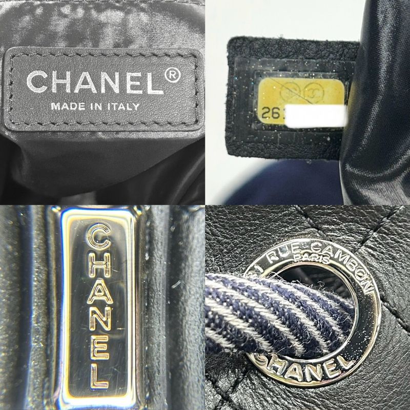 Chanel Shoulder Bag Embroidery Drawstring Ring Su Sling Quilted Coco — view 6